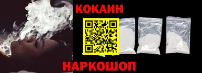 MESCALINE Шахты