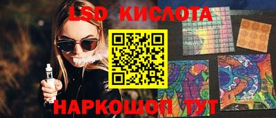 мяу мяу мука Шебекино