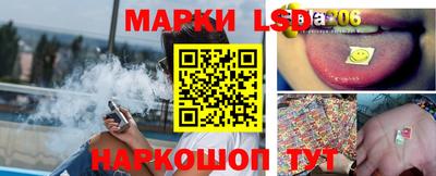 мяу мяу мука Шебекино