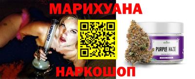 альфа пвп VHQ Шелехов