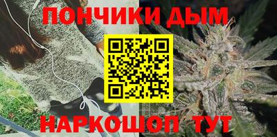 мяу мяу мука Шебекино