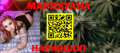 альфа пвп VHQ Шелехов