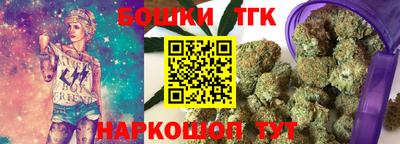 MESCALINE Шахты