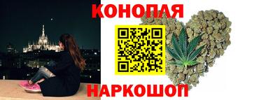 альфа пвп VHQ Шелехов
