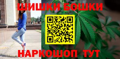 MESCALINE Шахты