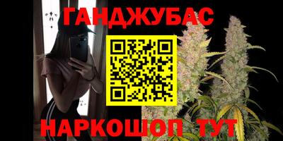 MESCALINE Шахты