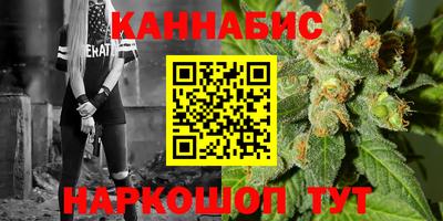 мяу мяу мука Шебекино