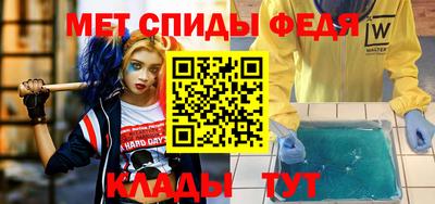 мяу мяу мука Шебекино