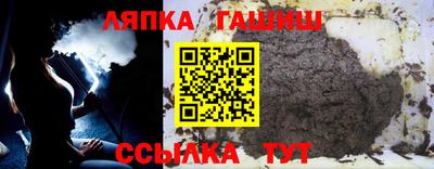 MESCALINE Шахты